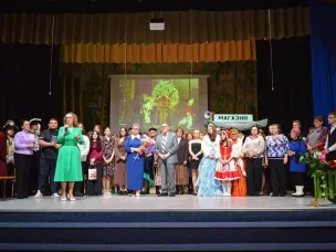 Народный театр «Лазурит»  отметил 65-летие присвоения почетного звания «народный»
